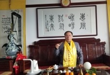 世界非物质文化遗产研究院名誉院长黄继明荣获全国劳动模范称号
