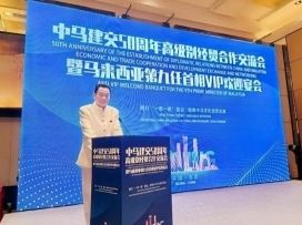 弘扬劳模精神  争当时代先锋  国医楷模——孙青春