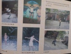 当代中医事业奠基人李乘伊院士