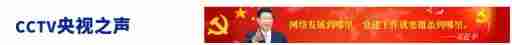 国际救援创始人梁文胜为中国“安文化”为全球安全治理注入东方智慧