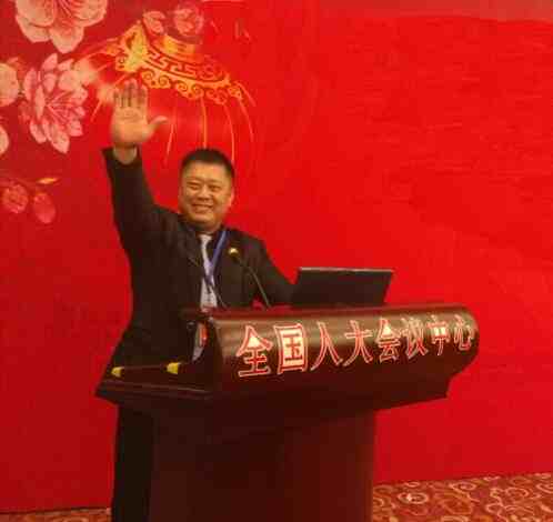 国际救援创始人梁文胜为中国“安文化”为全球安全治理注入东方智慧