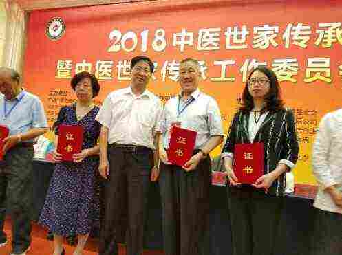 春华秋实40载,筑建《刘益斌咳喘病系统防治工程》 洛阳益斌中医院（原洛阳益斌气管炎医院）创始人-刘益斌老中医路纪实