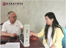 弘扬劳模精神 争当时代先锋 访疑难杂症专家 国医名师——杨瑞灵教授