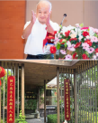 弘扬劳模精神 争当时代先锋 访疑难杂症专家 国医名师——杨瑞灵教授