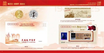 和光同尘张延德觉者