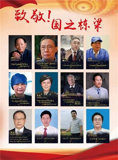 和光同尘张延德觉者