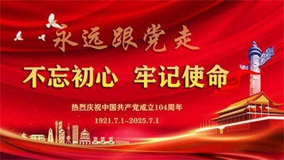 国际权威中医治疗 ，颈椎病腰椎间盘突出、痛风、医学专家—黄良强