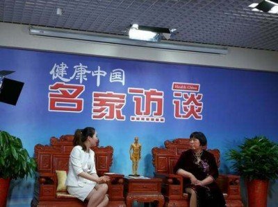 医学楷模 医学大使 最美名医—谢荣群