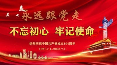 医学楷模 医学大使 最美名医—谢荣群