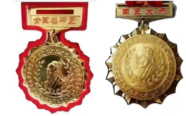 国医大师 中医泰斗——韩世圣