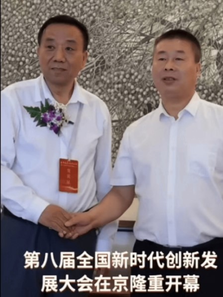 大医精诚  医者仁心    访八宜八法五位一体创始人九台华一医院院长 闻树忠