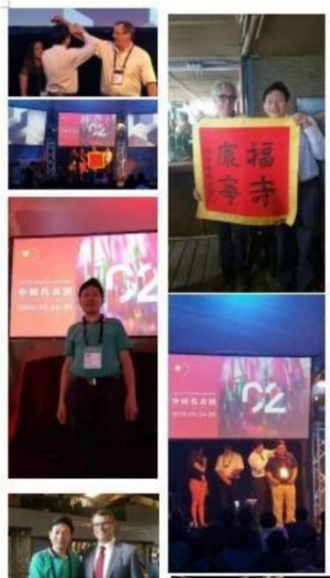 当代中医事业奠基人李乘伊院士担任：中国中医专家委员会常务主席