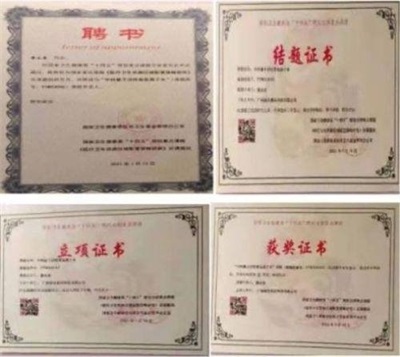 量子氢氧健康第一人长寿哥(廖永贵) 让科学量氢氧品牌走向世界!