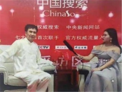 量子氢氧健康第一人长寿哥(廖永贵) 让科学量氢氧品牌走向世界!