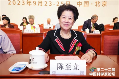 当代中医事业奠基人   李乘伊院士