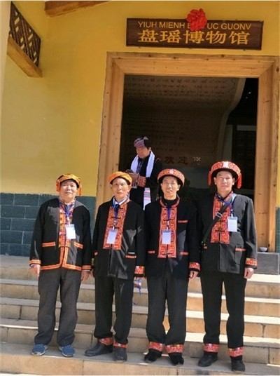金秀瑶族灯草灸疗法 瑶医药非物质文化遗产传承人---赵衷民