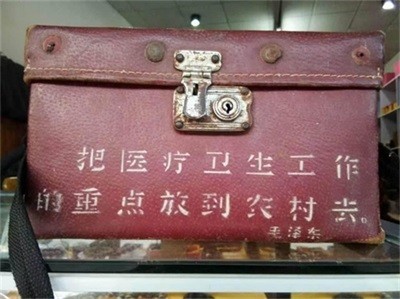 金秀瑶族灯草灸疗法 瑶医药非物质文化遗产传承人---赵衷民
