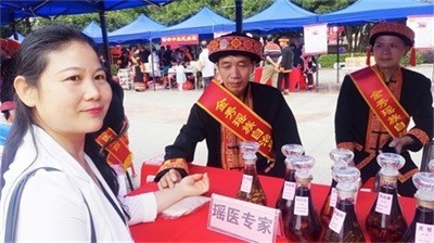 金秀瑶族灯草灸疗法 瑶医药非物质文化遗产传承人---赵衷民