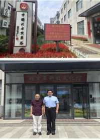 黄河千年清一回活性龙肽助 推东方巨龙腾飞献礼新中国成立76周年