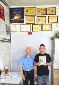 庆祝新中国成立76周年 全国名中医——汤明灯