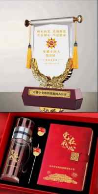 国宝级非遗大师、  中国优秀创新企业家 ——熊克斌