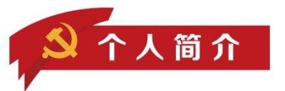 热烈庆祝中华人民共和国成立七十六周年 中医名家国医大师韩世圣庆贺诗词