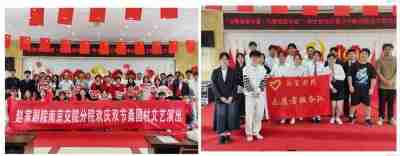 德善力行三十载，薪火相传育新人