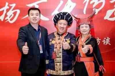 庆祝中华人民共和国成立76周年 中医名家 国医大师——符忠来