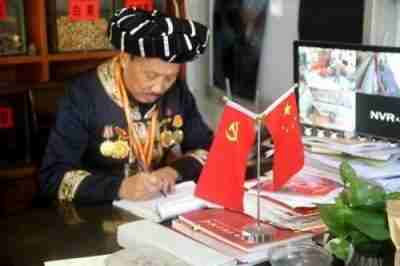 庆祝中华人民共和国成立76周年 中医名家 国医大师——符忠来