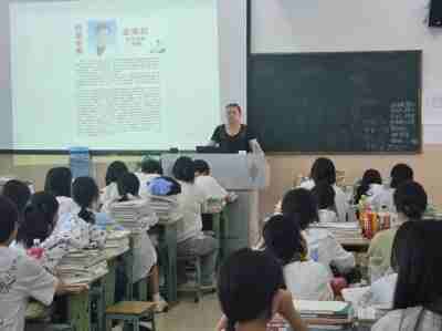 医览中秋 书写国庆  感动中国医学界最具影响力人物——孟军红