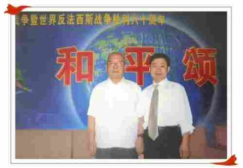 以科研报效祖国圆民族健康之梦——爱国科学家楼秀余二十年科研长征致敬抗战精神