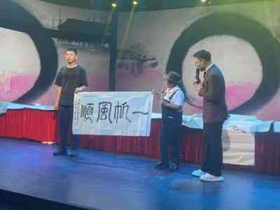 承古耀今最具创新魅力的艺术家——贾玉柳