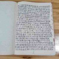 承古耀今最具创新魅力的艺术家——贾玉柳