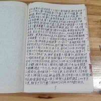 承古耀今最具创新魅力的艺术家——贾玉柳