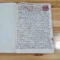 承古耀今最具创新魅力的艺术家——贾玉柳