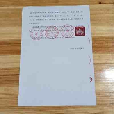 承古耀今最具创新魅力的艺术家——贾玉柳