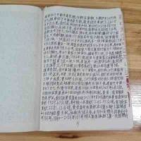 承古耀今最具创新魅力的艺术家——贾玉柳