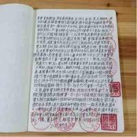 承古耀今最具创新魅力的艺术家——贾玉柳