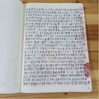 承古耀今最具创新魅力的艺术家——贾玉柳