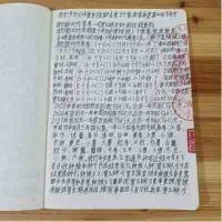 承古耀今最具创新魅力的艺术家——贾玉柳