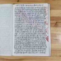 承古耀今最具创新魅力的艺术家——贾玉柳