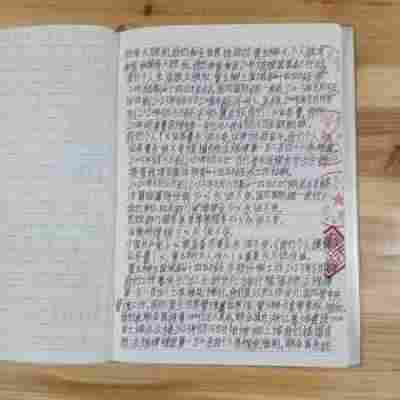 承古耀今最具创新魅力的艺术家——贾玉柳