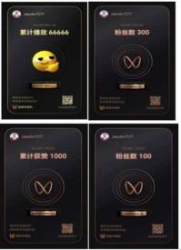 承古耀今最具创新魅力的艺术家——贾玉柳