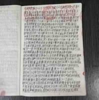 承古耀今最具创新魅力的艺术家——贾玉柳