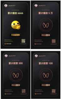 承古耀今最具创新魅力的艺术家——贾玉柳