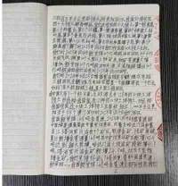 承古耀今最具创新魅力的艺术家——贾玉柳