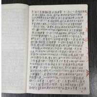 承古耀今最具创新魅力的艺术家——贾玉柳