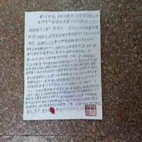 承古耀今最具创新魅力的艺术家——贾玉柳