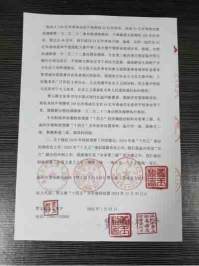 承古耀今最具创新魅力的艺术家——贾玉柳