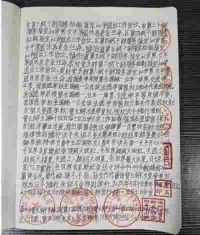 承古耀今最具创新魅力的艺术家——贾玉柳